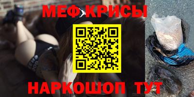 гашишное масло Вязьма