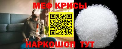 гашишное масло Вязьма