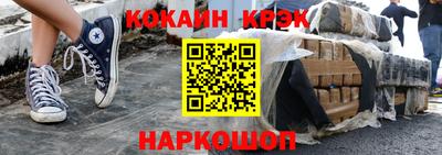 метадон Вышний Волочёк