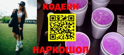амф Вязники