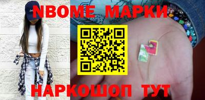 гашишное масло Вязьма