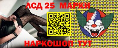 амф Вязники
