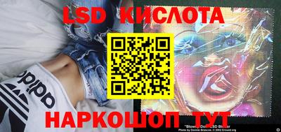 метадон Вышний Волочёк