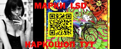 гашишное масло Вязьма