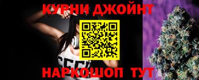 метадон Вышний Волочёк