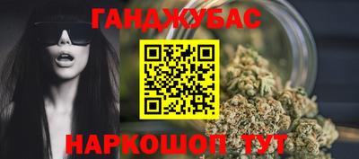 метадон Вышний Волочёк