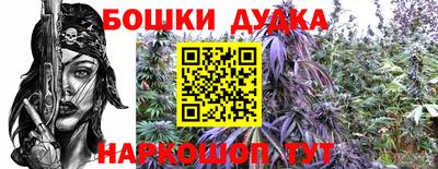 метадон Вышний Волочёк
