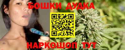 метадон Вышний Волочёк