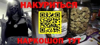 метадон Гудермес