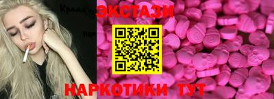 метадон Вышний Волочёк