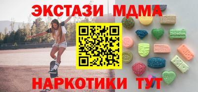 амф Вязники