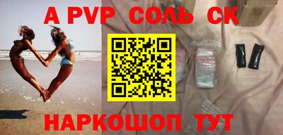 амф Вязники