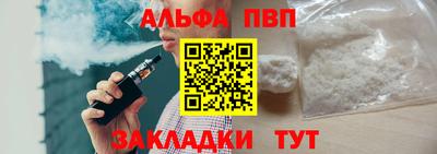 амф Вязники