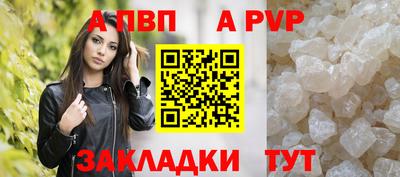 амф Вязники