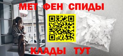 метадон Вышний Волочёк