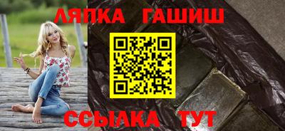 метадон Вышний Волочёк