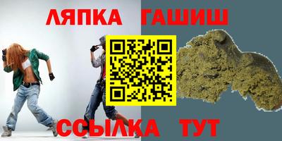 амф Вязники