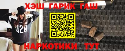 метадон Вышний Волочёк