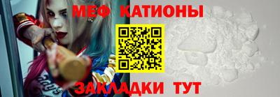 гашишное масло Вязьма