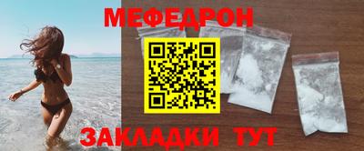 амф Вязники