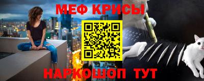 стаф Гулькевичи