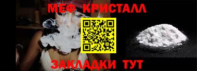 метадон Вышний Волочёк