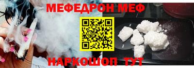 гашишное масло Вязьма