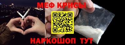 амф Вязники