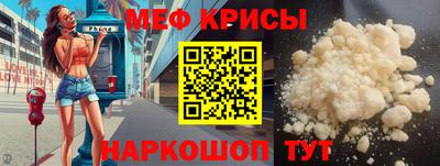амф Вязники
